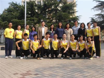 青岛市第三十中学_cninr 青岛市第三十中学