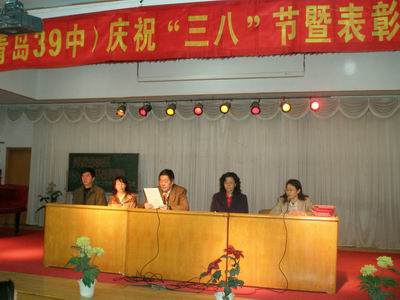 鞠氏全国人口_百家姓氏微信头像鞠氏(3)