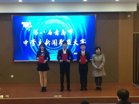 D:\大39中\2.团委\社团\2019-2020\校园电视台\新闻联盟\IMG_4849.JPG
