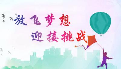 微信图片_20201202172719