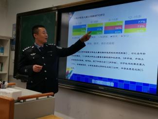 微信图片_202012081809083