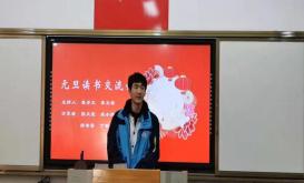 e91a7657ffaeac901820ae171ec3444