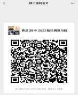 微信圖片_20210930125831