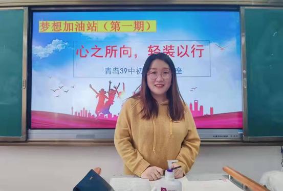 微信图片_20211215153520