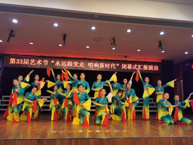 E:\各类活动\艺术活动\2021-2022\艺术节闭幕演出\照片\d4e7fcc9b48edb940eb9fec4135ea98.jpg