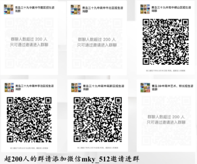 C:\Users\马凯阳\AppData\Local\Temp\1646720080(1).png