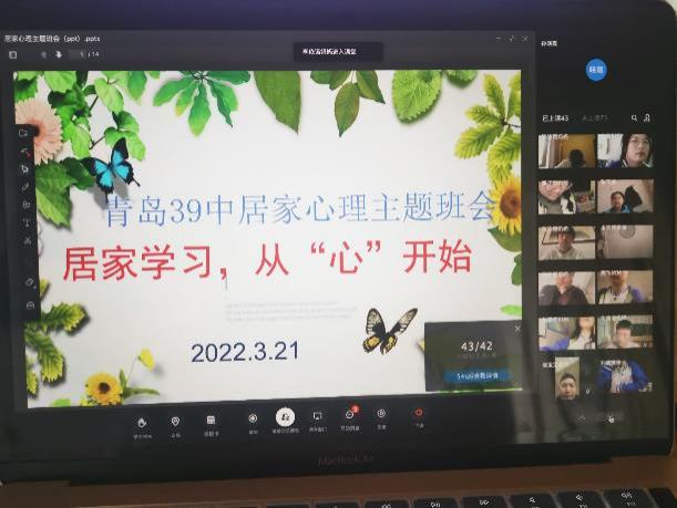 电脑萤幕画面&#xA;&#xA;描述已自动生成