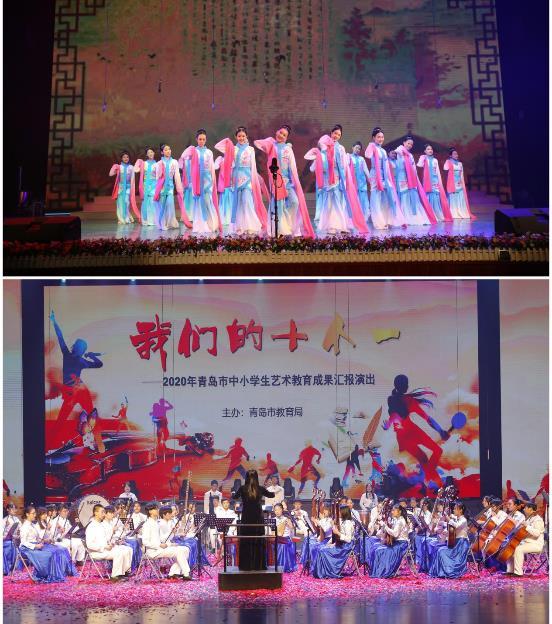 招生艺术市艺术节十个一汇报演出_副本