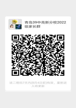 C:\Users\qd39n12\AppData\Local\Temp\WeChat Files\16ffba6cd10ce841af7450d295f5bb3.jpg