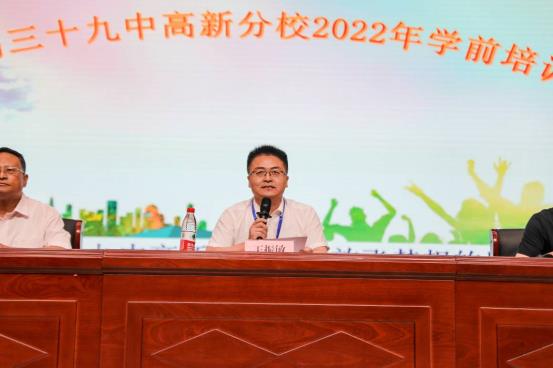 微信图片_20220828113258