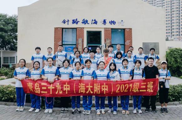 微信图片_20220816105107