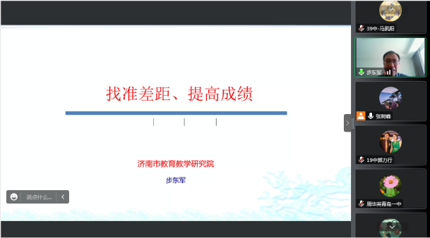 a5f26e8aaec1302c411033e8470d0c2