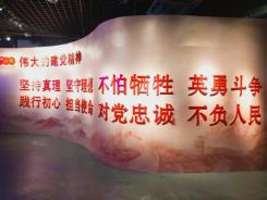 微信图片_20221002210412