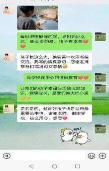 微信图片_20221108221531