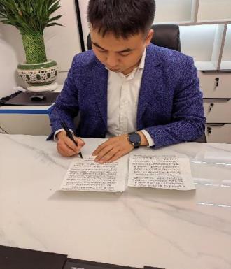 微信图片_20221108221537