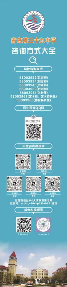 ca384964cea40bb27718fb728dd3746