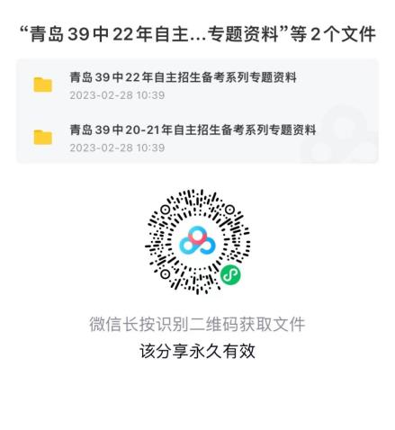 ac314d70358966631a90b65ace9e614
