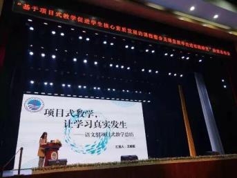 C:\Users\毛阳\AppData\Local\Temp\WeChat Files\8aa284dd9cdc6592f8d6f89d3f0b0ddb.jpg