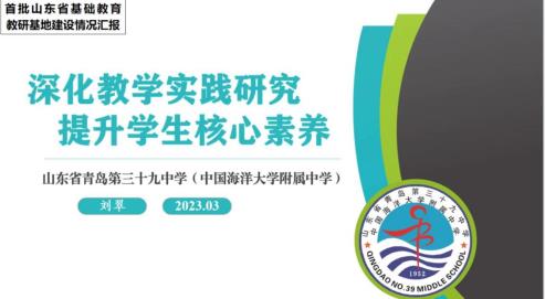 微信圖片_20230303052238