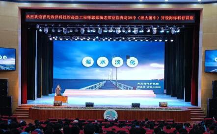 微信图片_20230327090128