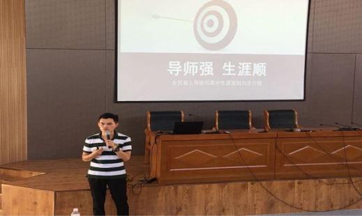 C:\Users\毛阳\AppData\Local\Temp\WeChat Files\e7cc1177d4b7ef5e7857010929ae129b.jpg