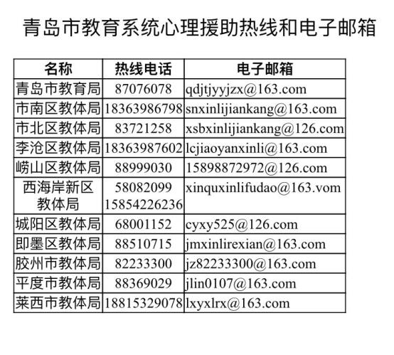 356e51b3db2a11917547c713688b6b6