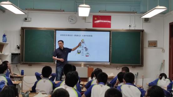 微信图片_20230606150739