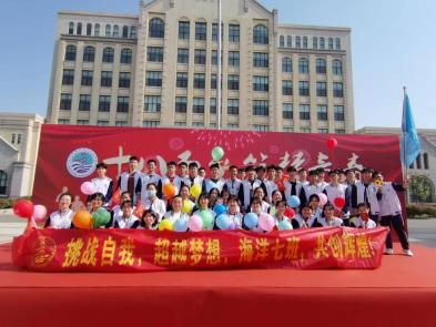 F:\王嘉桐高中成人礼\微信图片_20230515105622.jpg
