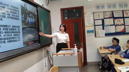 微信图片_20231012153013