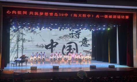 微信圖片_20231008081343