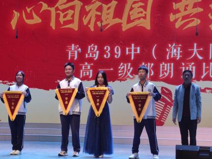 微信圖片_20231008081415
