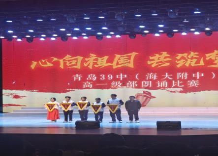 微信圖片_20231008082527