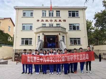 微信图片_20231006173450