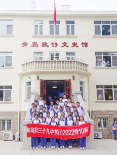 微信图片_20231007180031