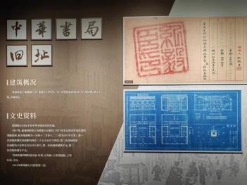 C:\Users\drlis\Documents\WeChat Files\wxid_poky19mlwgjd22\FileStorage\Temp\1bc74f91d7a85948cc95efab55a5f53.jpg