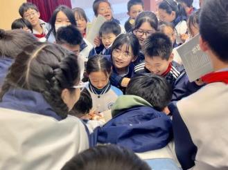 微信图片_20231130174018