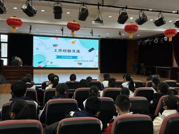 微信图片_20240126172106