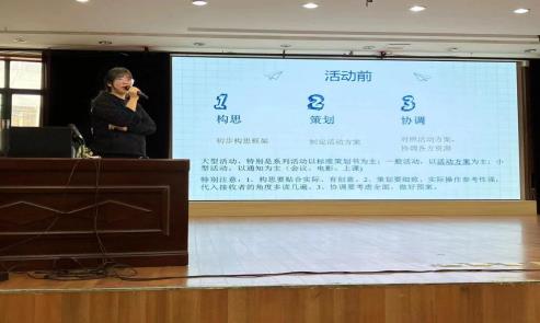 微信图片_20240126172230