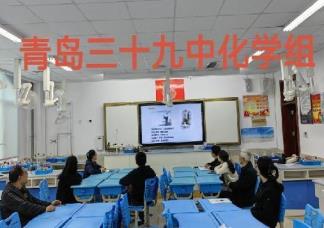 C:\Users\Administrator\Desktop\39周刊4月19日(1)教务处\39周刊4月19日\4月15日县中帮扶四校联合教研活动持续开展\19f02f0f1f2a04f63d1b23f432b5362.jpg19f02f0f1f2a04f63d1b23f432b5362