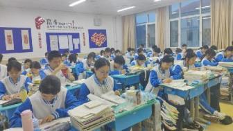 ccc2fd754b3a3a02a86a951364859fe