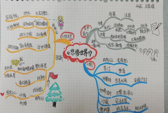 C:\Users\zhangxin\Desktop\微信图片_20240524160627.jpg