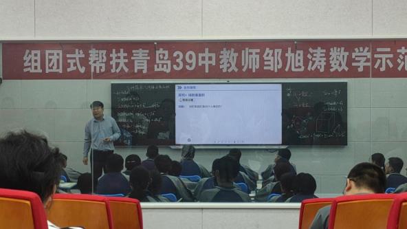 C:\Users\Administrator\Desktop\39周刊\5月23日邹旭涛在渭源一中开设公开课\c04fa89cfe267e9eea45565e521bfbd.jpgc04fa89cfe267e9eea45565e521bfbd