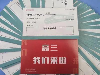 3b24f2bb3c44b9f6d84a1943dbb20e7