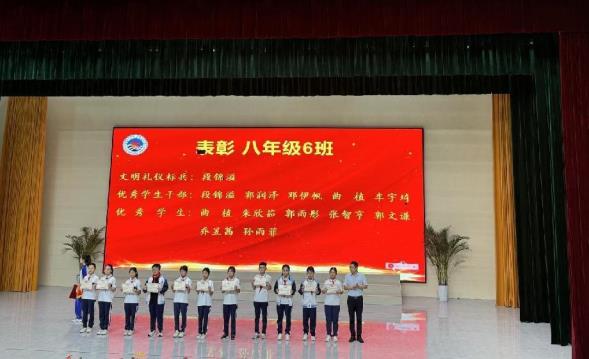 微信图片_20240901143341