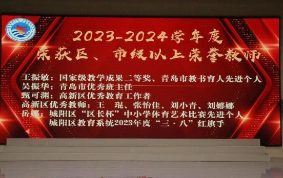 IMG_1328(1)