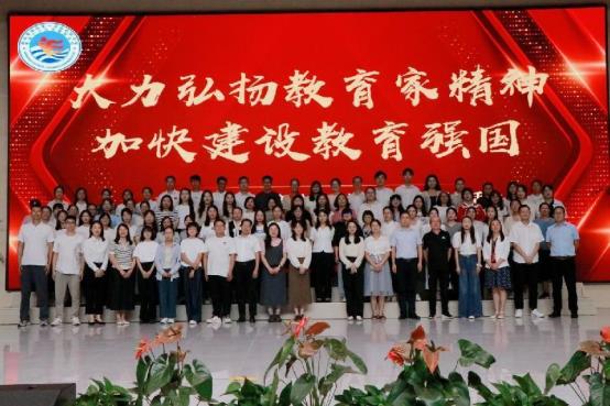 微信图片_20240911111640