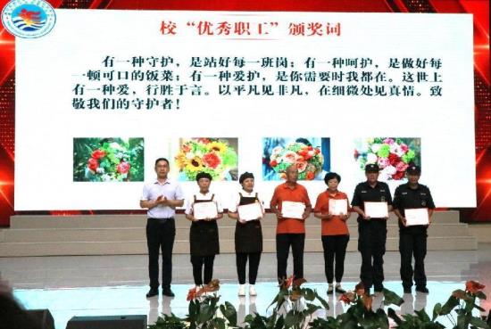 微信图片_20240911103536