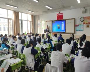 C:\Users\Administrator\Desktop\39周刊10月8日（教务）\10月12日高年级教学常规管理持续推进\faeed999a4c727480a1b351db1b12d2.jpgfaeed999a4c727480a1b351db1b12d2