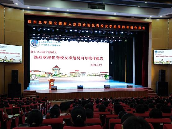C:\Users\liangmeng\Documents\WeChat Files\wxid_chp93bnn8mw221\FileStorage\Temp\5c5b41b539db9f539b69b8db6e1de16.jpg