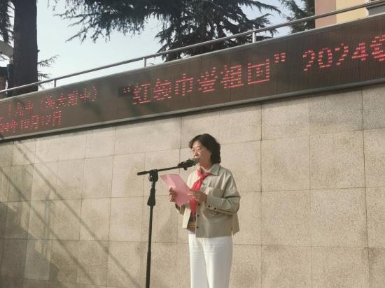 微信图片_20241012194545